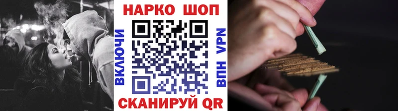 Наркошоп купить Амфетамин  МЕФ  А ПВП  Курчалой