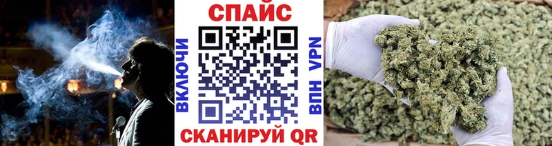 БУТИРАТ GHB  Купить  Курчалой 