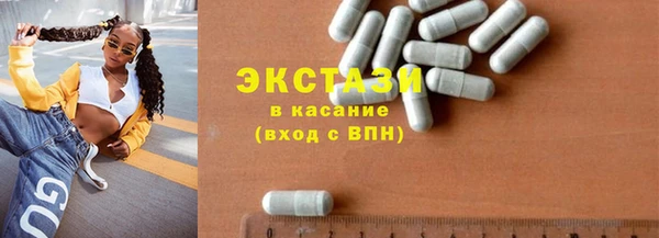 скорость mdpv Балабаново