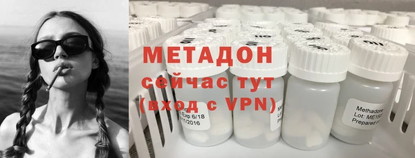 МДПВ Арсеньев