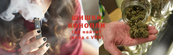 синтетический гашиш Баксан