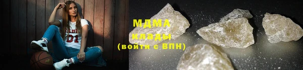 скорость mdpv Балабаново