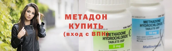 скорость mdpv Балабаново