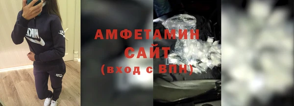 скорость mdpv Балабаново