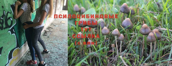 дистиллят марихуана Балахна