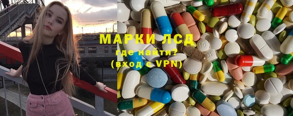 скорость mdpv Балабаново