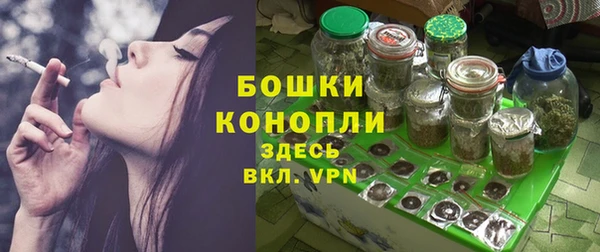 скорость mdpv Балабаново