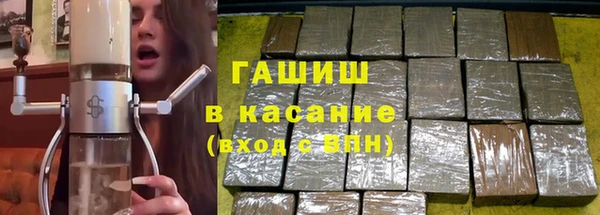 скорость mdpv Балабаново