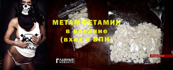 синтетический гашиш Баксан