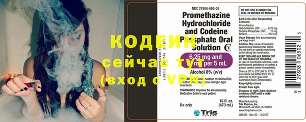 скорость mdpv Балабаново