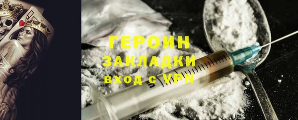 скорость mdpv Балабаново