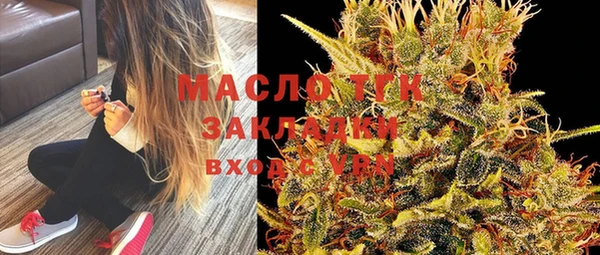 синтетический гашиш Баксан