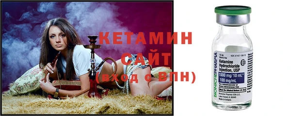 синтетический гашиш Баксан