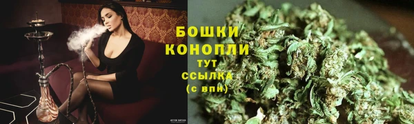 гашишное масло Аркадак