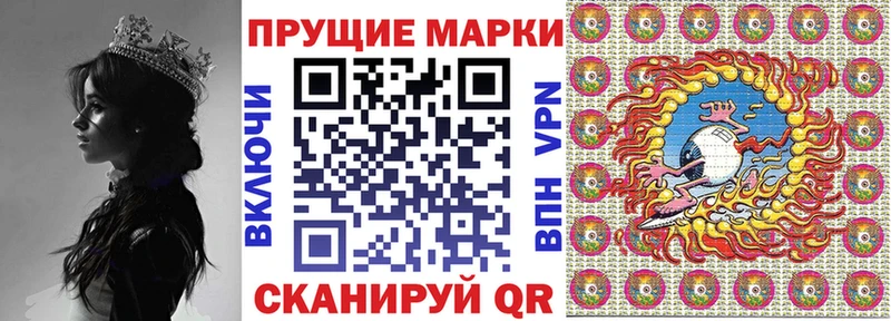 Купить где  Курчалой  Марки NBOMe 1,5мг 